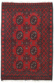 75X112 Alfombra Oriental Afghan Fine (Lana, Afganistán) Carpetvista