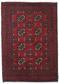 79X112 Alfombra Oriental Afghan Fine Rojo Oscuro (Lana, Afganistán) Carpetvista