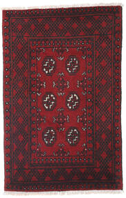  78X119 Medallion Small Afghan Fine Rug Wool, Carpetvista