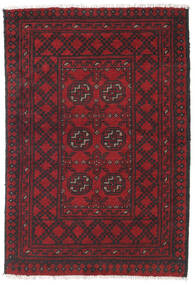 Tappeto Afghan Fine 77X111 Rosso Scuro/Rosso (Lana, Afghanistan)