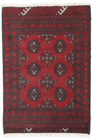 78X113 Alfombra Afghan Fine Oriental Rojo Oscuro/Gris Oscuro (Lana, Afganistán) Carpetvista
