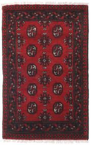  Oriental Afghan Fine Rug 77X120 Wool, Afghanistan Carpetvista