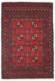 79X116 Afghan Fine Rug Oriental (Wool, Afghanistan) Carpetvista