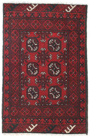 77X117 絨毯 オリエンタル アフガン Fine ダークレッド/レッド (ウール, アフガニスタン) Carpetvista