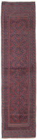  Orientalischer Belutsch Teppich 60X240 Läufer Wolle, Afghanistan Carpetvista