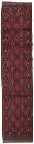  Baluch Rug 68X300 Wool Small Carpetvista