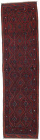 70X260 Baluch Rug Oriental Runner
 (Wool, Afghanistan) Carpetvista