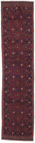  63X275 Belutsch Teppich Läufer Dunkelrot/Dunkelrosa Afghanistan Carpetvista