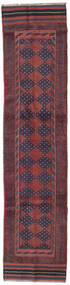 Tapete Balúchi 59X250 Passadeira Vermelho/Cinza Escuro (Lã, Afeganistão)