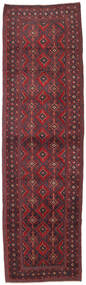  80X273 Small Baluch Rug Wool, Carpetvista