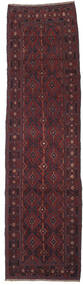  Baluch Rug 69X262 Wool Dark Red/Dark Grey Small Carpetvista