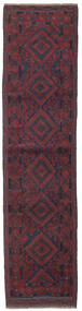 63X255 Alfombra Oriental Belouch De Pasillo Rojo Oscuro/Gris Oscuro (Lana, Afganistán) Carpetvista