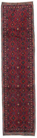  Baluch Rug 69X278 Wool Small Carpetvista