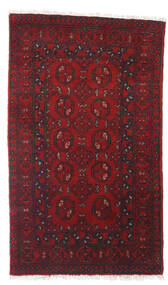  77X129 Medallion Small Afghan Fine Rug Wool, Carpetvista