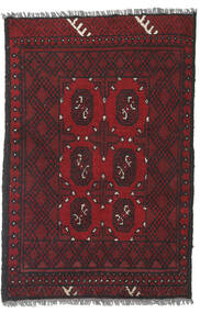  Oriental Afghan Fine Rug 77X115 Dark Red/Red Wool, Afghanistan Carpetvista