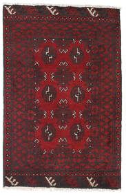 78X120 Afghan Fine Matot Matto Itämainen Tummanpunainen/Ruskea (Villa, Afganistan) Carpetvista