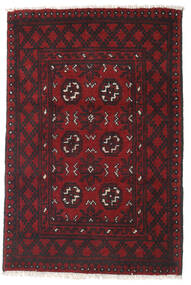  78X115 Medallion Small Afghan Fine Rug Wool, Carpetvista