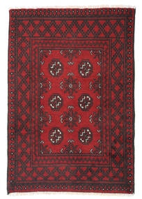 79X115 Afghan Fine Rug Oriental (Wool, Afghanistan) Carpetvista