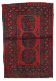 96X143 Afghan Fine Rug Oriental Dark Red/Red (Wool, Afghanistan) Carpetvista