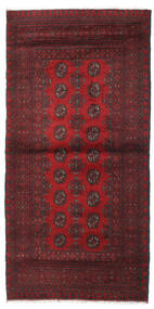  Afghan Fine Rug 101X201 Dark Red/Brown Carpetvista