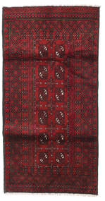 98X191 Afghan Fine Rug Dark Red/Red Afghanistan Carpetvista