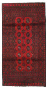  98X187 Afghan Fine Rug Dark Red/Red Afghanistan Carpetvista