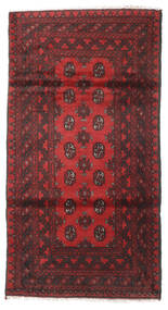 107X200 Tappeto Orientale Afghan Fine Rosso/Rosso Scuro (Lana, Afghanistan) Carpetvista