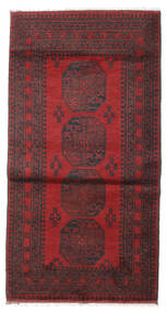 Afghan Fine Rug 102X191 Dark Red/Red Wool, Afghanistan Carpetvista