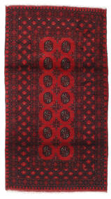  Afghan Fine Rug 104X186 Dark Red/Red Carpetvista