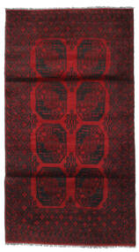 107X192 Alfombra Oriental Afghan Fine Rojo Oscuro (Lana, Afganistán) Carpetvista