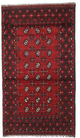 108X190 Afghan Fine Matta Orientalisk Mörkröd/Röd (Ull, Afghanistan) Carpetvista