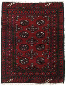  82X105 Afghan Fine Teppe Mørk Rød Afghanistan Carpetvista