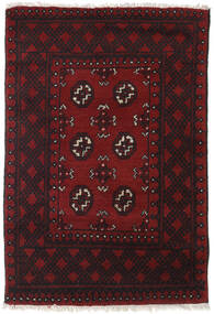  Afghan Fine Tapis 78X110 De Laine Rouge Foncé Petit Carpetvista