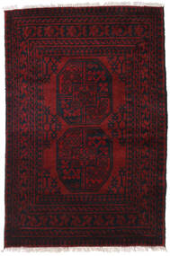 Afghan Fine Teppich 84X125 Wolle, Afghanistan Carpetvista