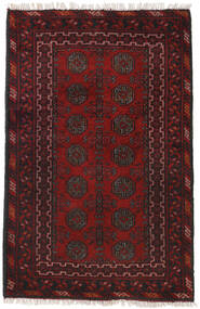 絨毯 オリエンタル アフガン Fine 79X120 (ウール, アフガニスタン)