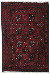  Afghan Fine Rug 76X110 Wool Dark Red Small Carpetvista