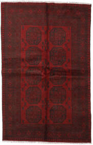 152X238 Tappeto Orientale Afghan Fine Rosso Scuro/Marrone (Lana, Afghanistan) Carpetvista