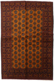  159X237 Medallion Small Afghan Fine Rug Wool, Carpetvista