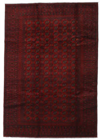 205X291 Afghan Fine Rug Oriental (Wool, Afghanistan) Carpetvista
