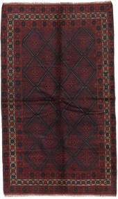 132X225 絨毯 バルーチ オリエンタル ダークレッド/茶色 (ウール, アフガニスタン) Carpetvista