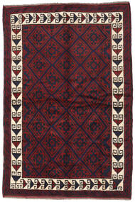160X240 Belutsch Teppich Orientalischer (Wolle, Afghanistan) Carpetvista