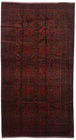 220X400 Baluch Rug Oriental (Wool, Afghanistan) Carpetvista