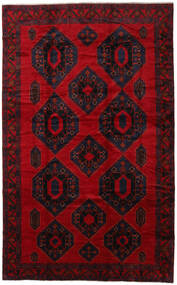  255X405 Baluch Rug Dark Red Afghanistan Carpetvista