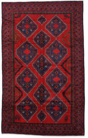 245X400 Baluch Rug Oriental (Wool, Afghanistan) Carpetvista