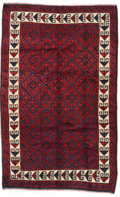 160X255 絨毯 バルーチ オリエンタル ダークパープル/ダークレッド (ウール, アフガニスタン) Carpetvista