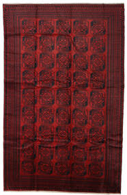  250X390 Large Baluch Rug Wool, Carpetvista