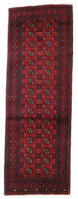  Orientalisk Afghan Fine 84X242 Hallmatta Ull, Afghanistan Carpetvista
