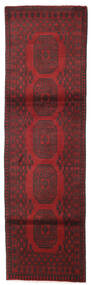  Oosters Afghan Fine Vloerkleed 84X284 Tapijtloper Donkerrood/Rood Wol, Afghanistan Carpetvista