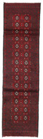 78X284 絨毯 オリエンタル アフガン Fine 廊下 カーペット (ウール, アフガニスタン) Carpetvista