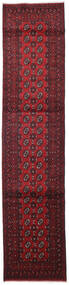  Afghan Fine Vloerkleed 86X385 Carpetvista